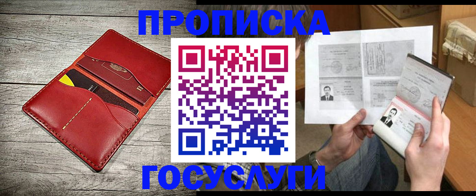 форма 3 в Пущино